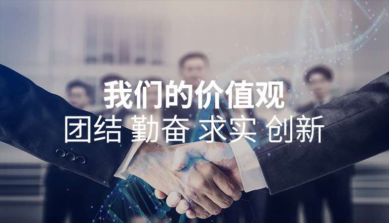 成都翰飞线上书店经营有限公司 成都翰飞线上书店经营有限公司